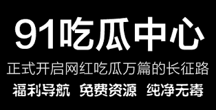 着当代人的