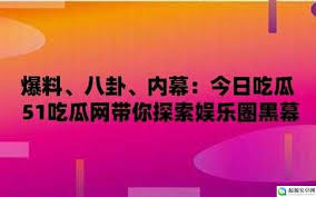 希望通过这
