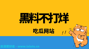 满足不同人