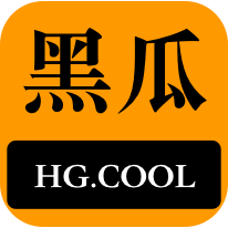 信息的透明